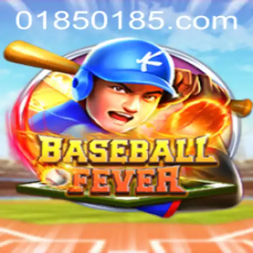 BaseballFever: An Immersive Gameplay Experience