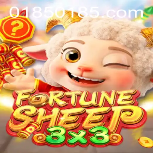 Exploring the Innovative Gameplay of FortuneSheep