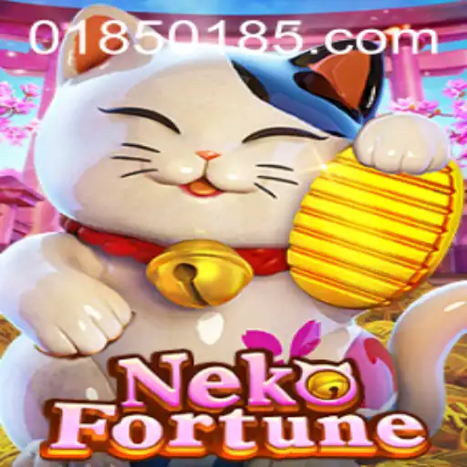Exploring the Magical World of NekoFortune: A Captivating Adventure Blending Fun and Strategy